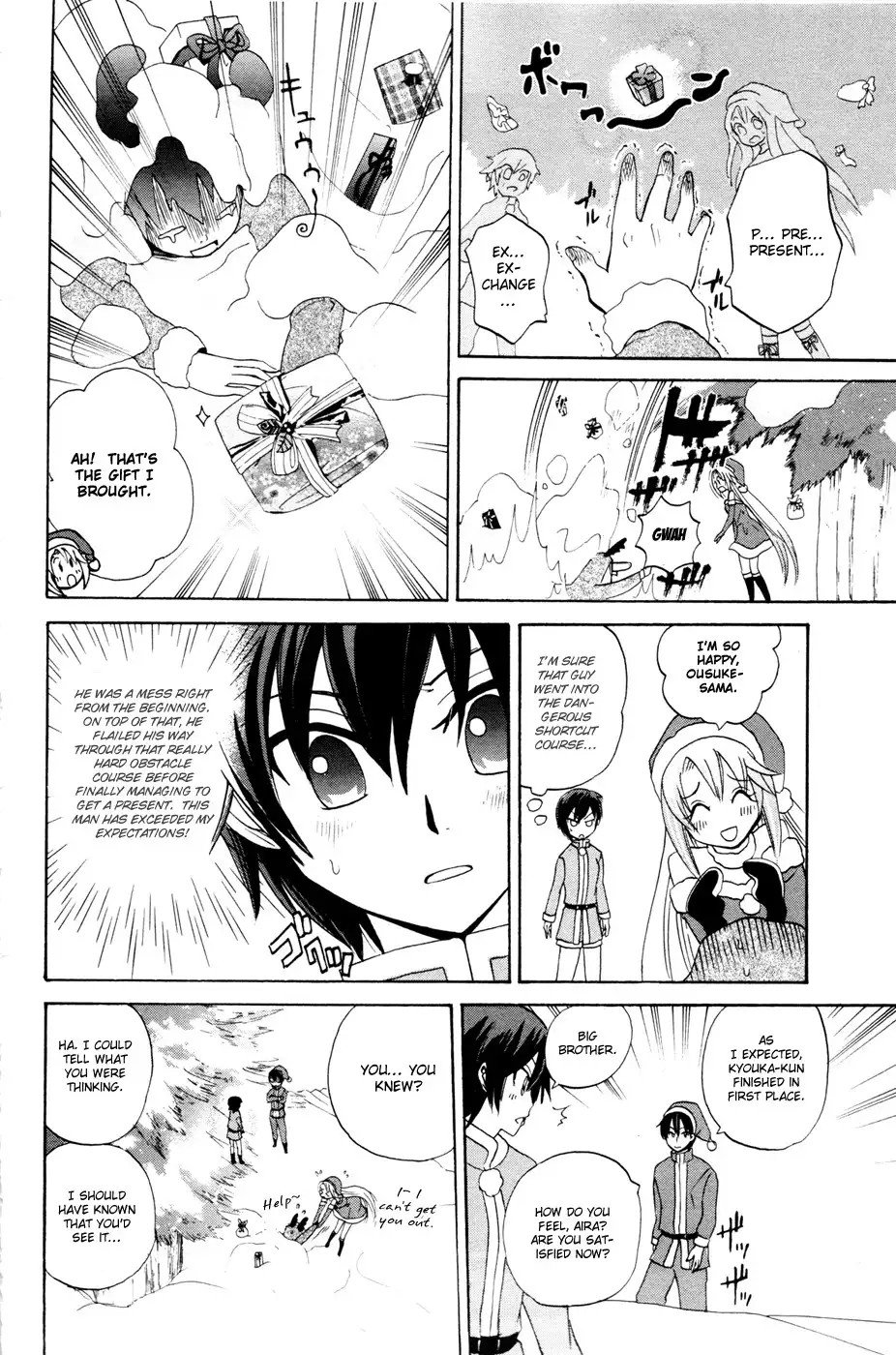 Kitsune no Yomeiri Chapter 9 27